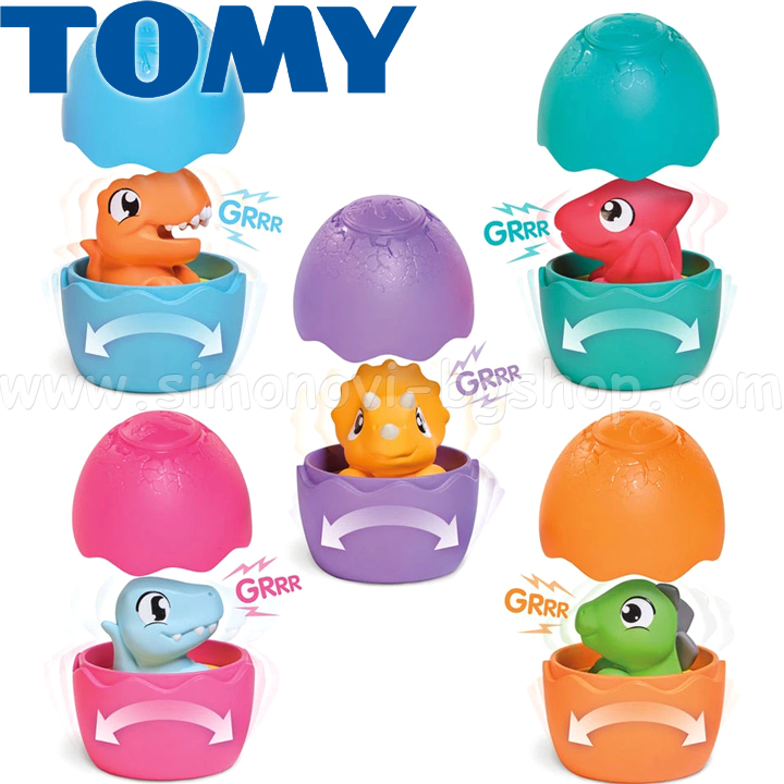 Tomy Toomies      Jurassic Park E73252